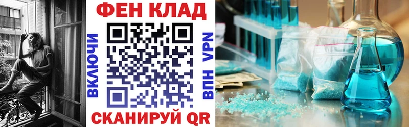 Amphetamine 98%  Гаджиево 