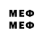 Марки 25I-NBOMe 1,8мг petqa