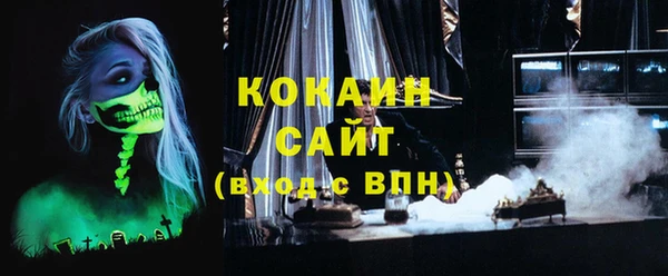прущая мука Алексеевка