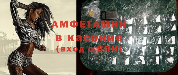 прущая мука Алексеевка