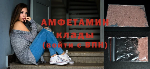 прущая мука Алексеевка