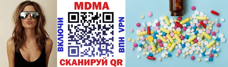 hydra   Гаджиево  МДМА VHQ 