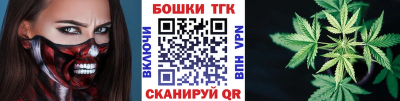 Каннабис марихуана  хочу наркоту  Гаджиево 